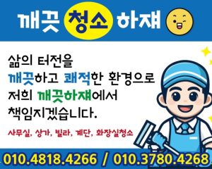 KakaoTalk_20240822_173528053